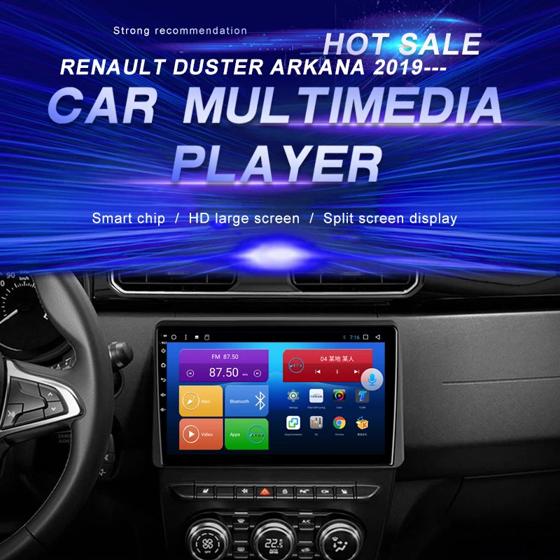 Android Кола DVD За RENAULT DUSTER ARKANA 2019 --- Автомобилно радио, Мултимедиен Плейър GPS Навигация Android10.0 Двоен Din