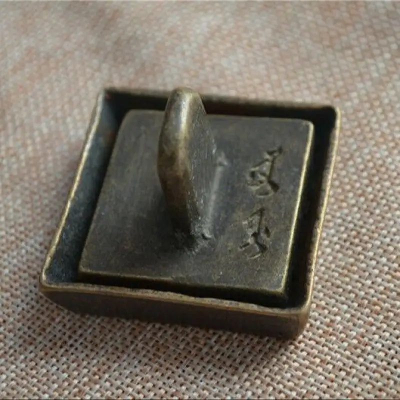 Старинни китайски стара медна Бронзов печат и печат на кутията