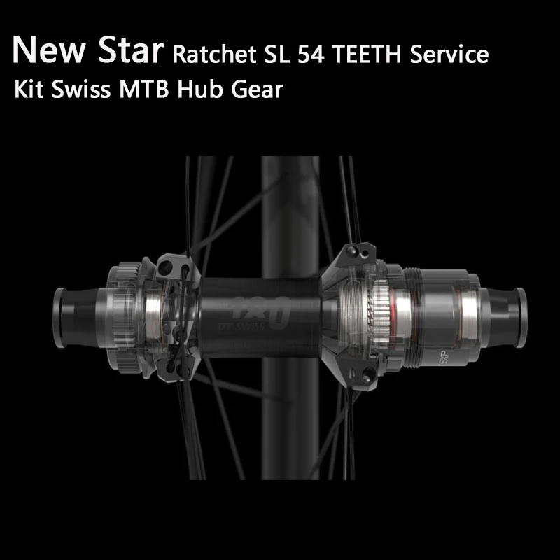 Новата Звезда на нова Храповик SL54 НАРЕЗИ Сервизен Комплект Swiss МТБ Gear Hub За нов Цикъл на Главината 180/240 EXP Велосипедни Части