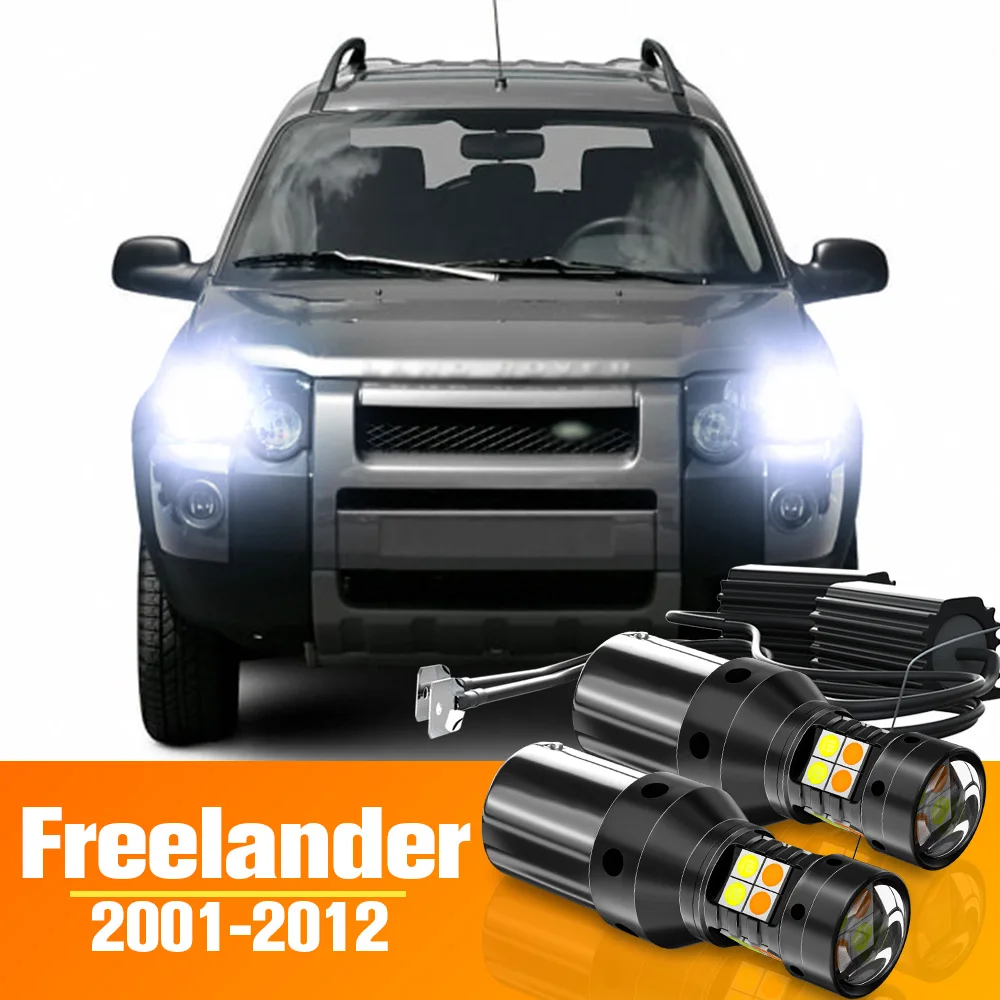 2X Двухрежимный Led Указател на завоя + Дневна Ходова Светлини DRL Аксесоари За Land Rover Freelander 2001-2012 2006 2007 2008 2009 2010